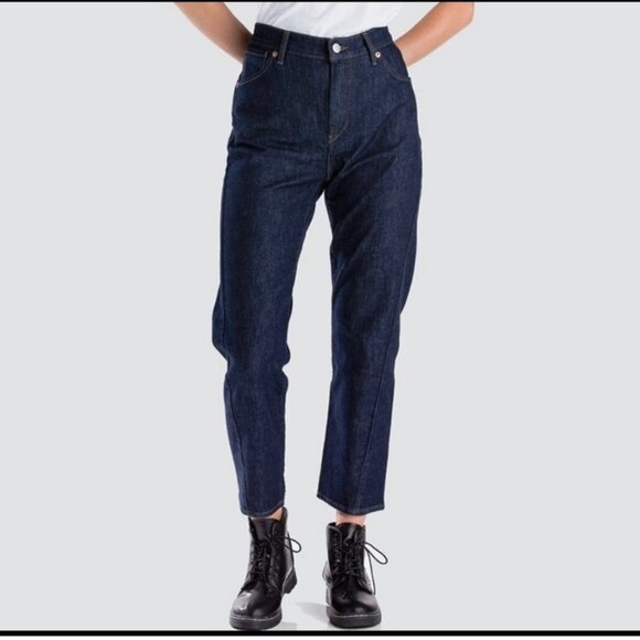 Levi's Denim - NWT Levi's Premium LEJ Engineered Slouchy Taper Jeans Size 28 Dark Wash Denim